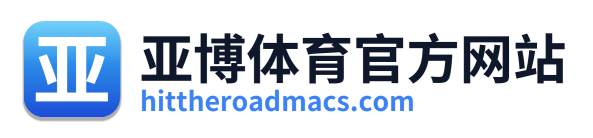 亚博体育官方网站